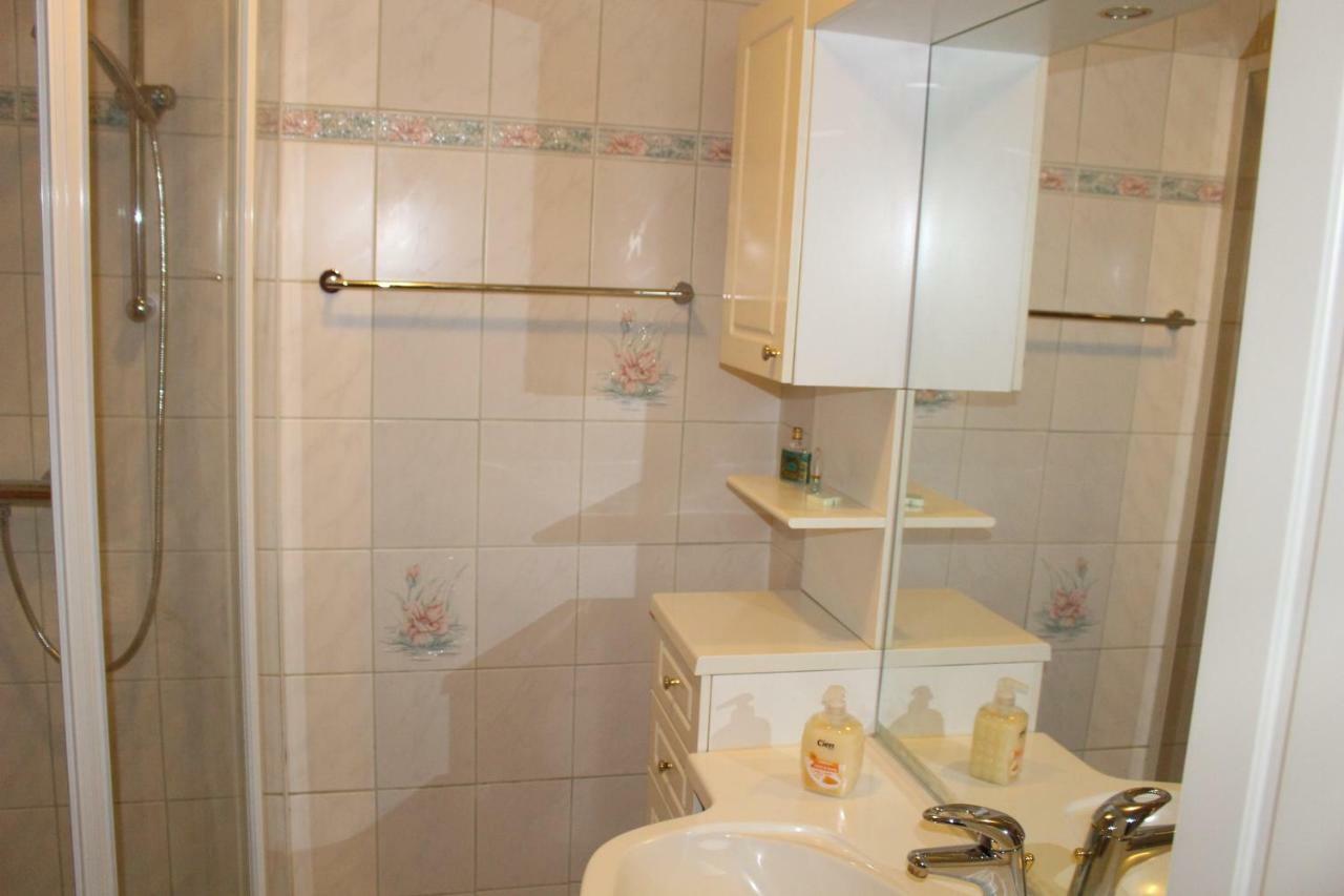 Blumengassl Apartment *